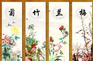 梅兰竹菊：国画四君子在现代艺术中的新解读