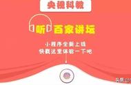 唐朝货币制度深度解析：从开元通宝说起