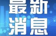 抚顺煤精雕刻作品闪耀国际舞台，为辽宁争光。