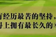 译林牛津版高中英语模块单词学习攻略