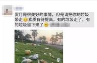 南宁邕江边赏月活动后的垃圾处理问题探讨