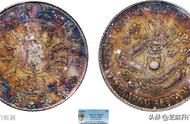 PCGS XF45分盒子币银元的价值飞跃