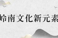 潮州非遗传承人：用百余颗橄榄核再现广济桥，耗时两年半的精湛技艺