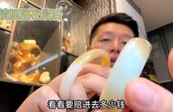 探寻和田玉糖白手镯的独特糖白分明特色