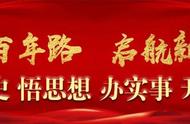 金昌市新冠肺炎防控通告大解读，全方位保护市民健康！