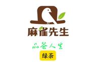 绿茶的历史：茶知识的追溯