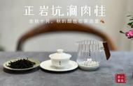 正岩茶的优越性与高价因素：一次说清楚