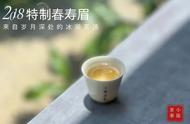 老白茶购买纠结点：散茶还是饼茶，哪个更值得拥有？