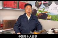 品味六安瓜片：中国十大名茶的精华