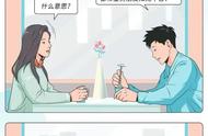 高段位'绿茶'的恐怖：你是否知道身边的人可能是他们？