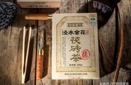 泾阳茯茶：陕西特产中的茶叶珍品