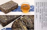 黑茶解码：从定义到功效，全面了解这种神奇饮品