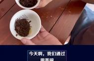 祁门红茶泡法大揭秘：十大技巧助你品茗