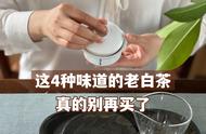 白茶的味道之谜：仓味、酸味、堆味和巧克力味的深度剖析