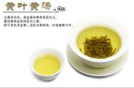 黄茶收藏：如何挑选与保存黄茶珍品