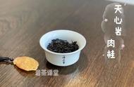 岩茶鉴赏手册：水仙、肉桂、铁罗汉，大红袍的三步法则