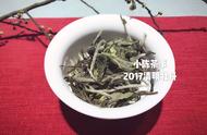 白茶散茶、饼茶冲泡技巧大揭秘，一分钟速看！