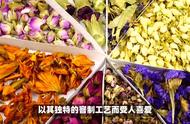 花茶：让生活多一份浪漫与惬意