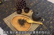 庐山云雾茶：绿茶的绿色皇冠