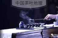 “茶道”这个词的含义是什么？