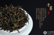 茶香飘逸：正山小种与金骏眉，春茶的绝佳选择