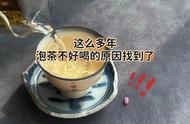 泡茶小窍门：7个误区让你的茶变得平淡无奇，错3个以上就是自作多情