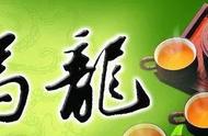 四季乌龙茶鉴赏：青茶的独特风味